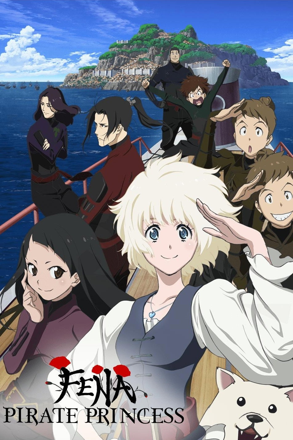ซีรีส์ เฟน่า เจ้าหญิงโจรสลัด ซับไทย ครบทุกตอน ดูฟรี HD