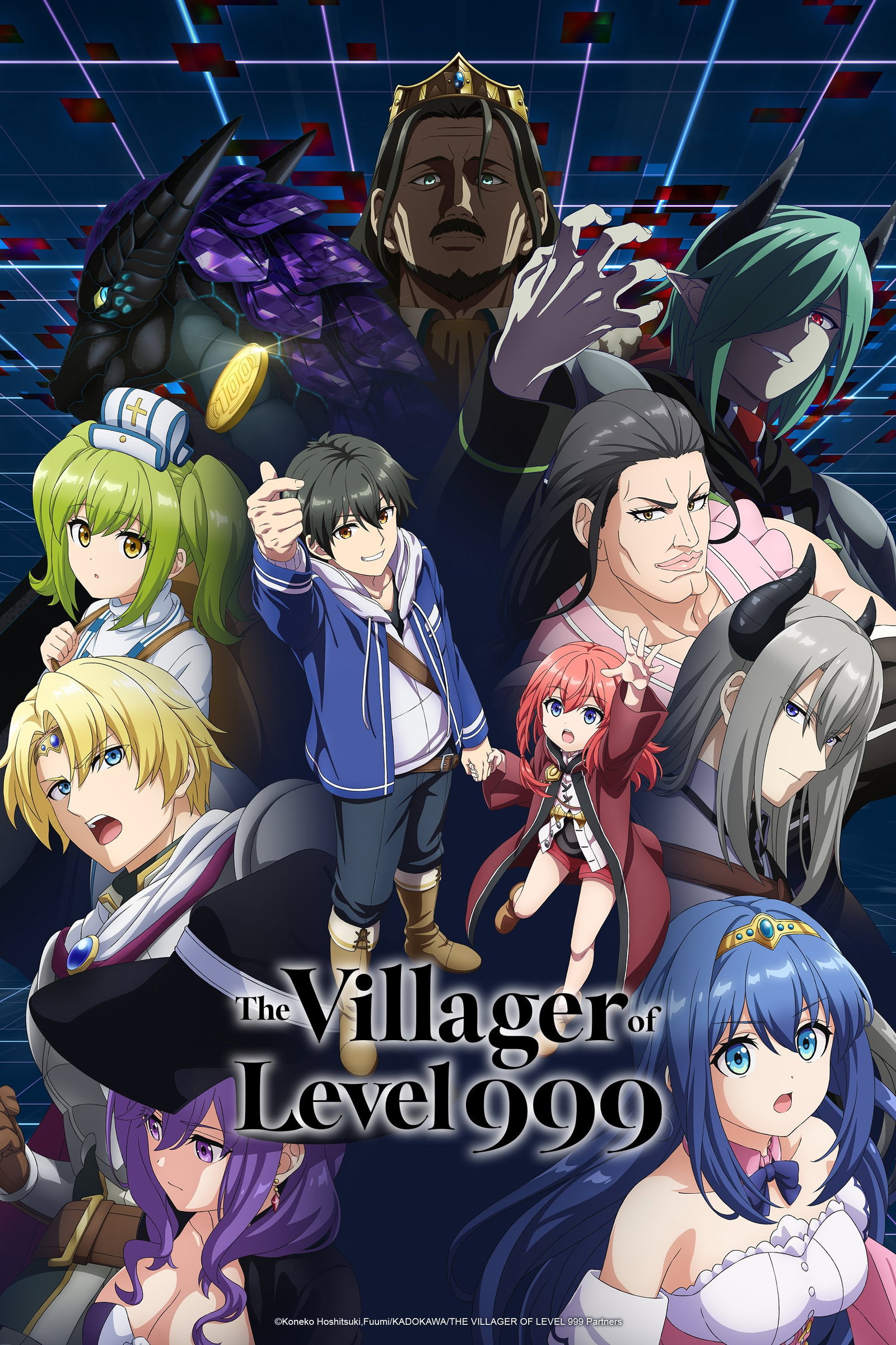 ซีรีส์ ชาวบ้านคนนี้ LV999 ซับไทย ครบทุกตอน ดูฟรี HD