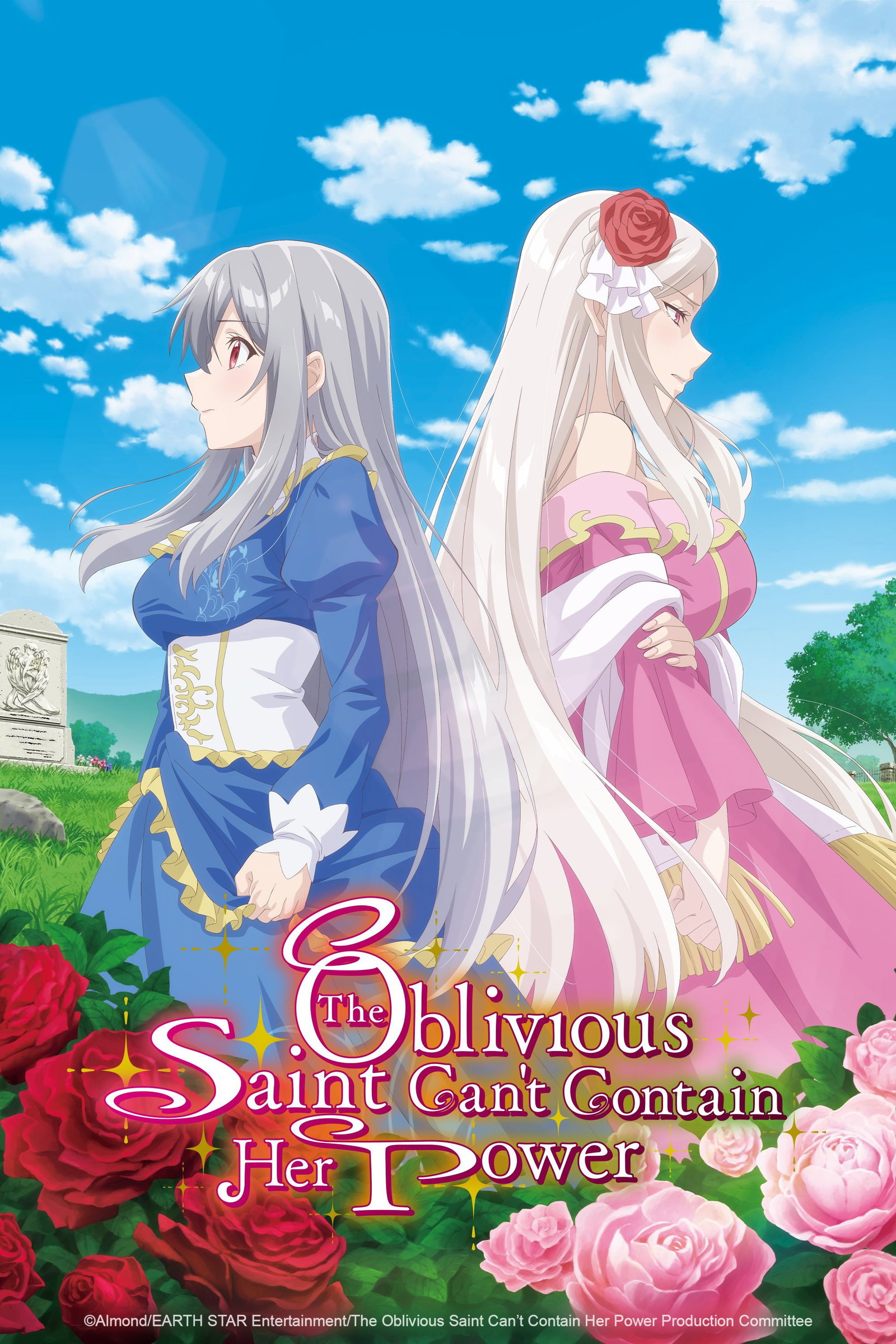 ซีรีส์ The Oblivious Saint Can't Contain Her Power ซับไทย ครบทุกตอน ดูฟรี HD