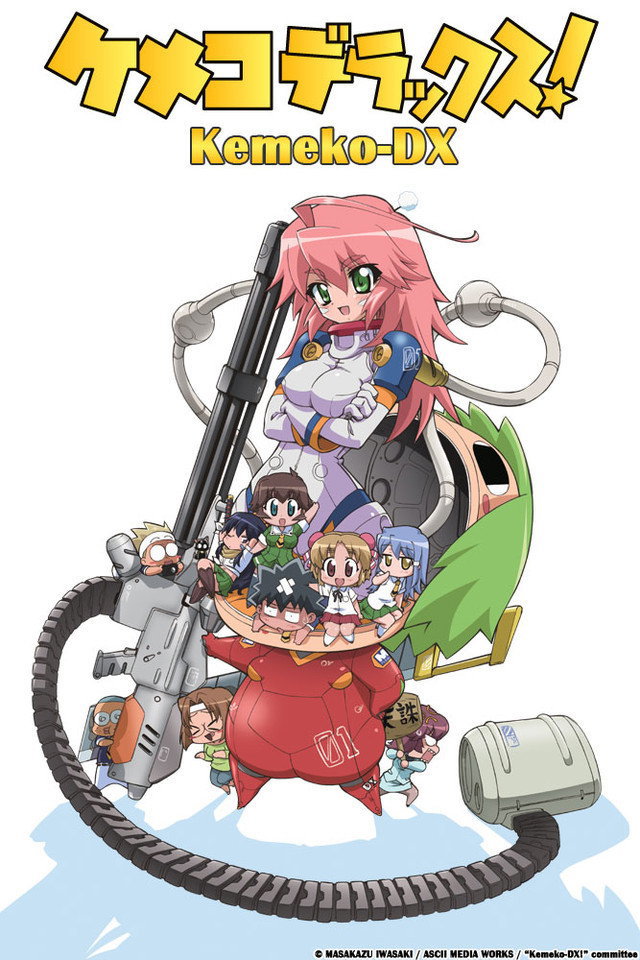 ซีรีส์ Kemeko Deluxe! ซับไทย ครบทุกตอน ดูฟรี HD