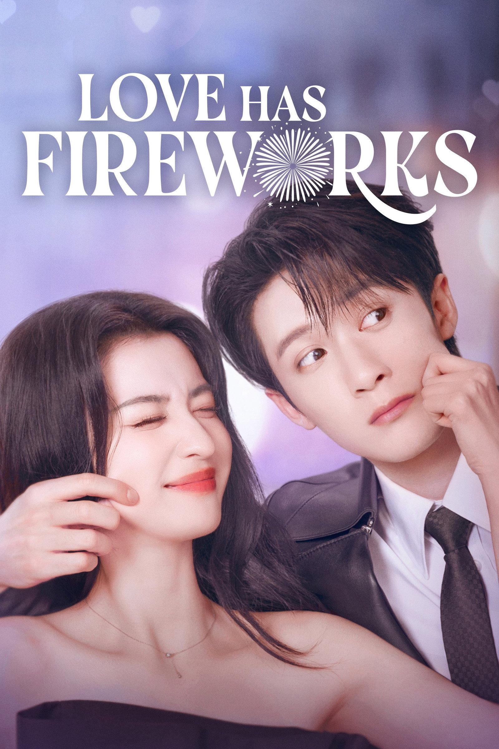 ซีรีส์ เมื่อรักส่องประกาย ซับไทย ครบทุกตอน ดูฟรี HD