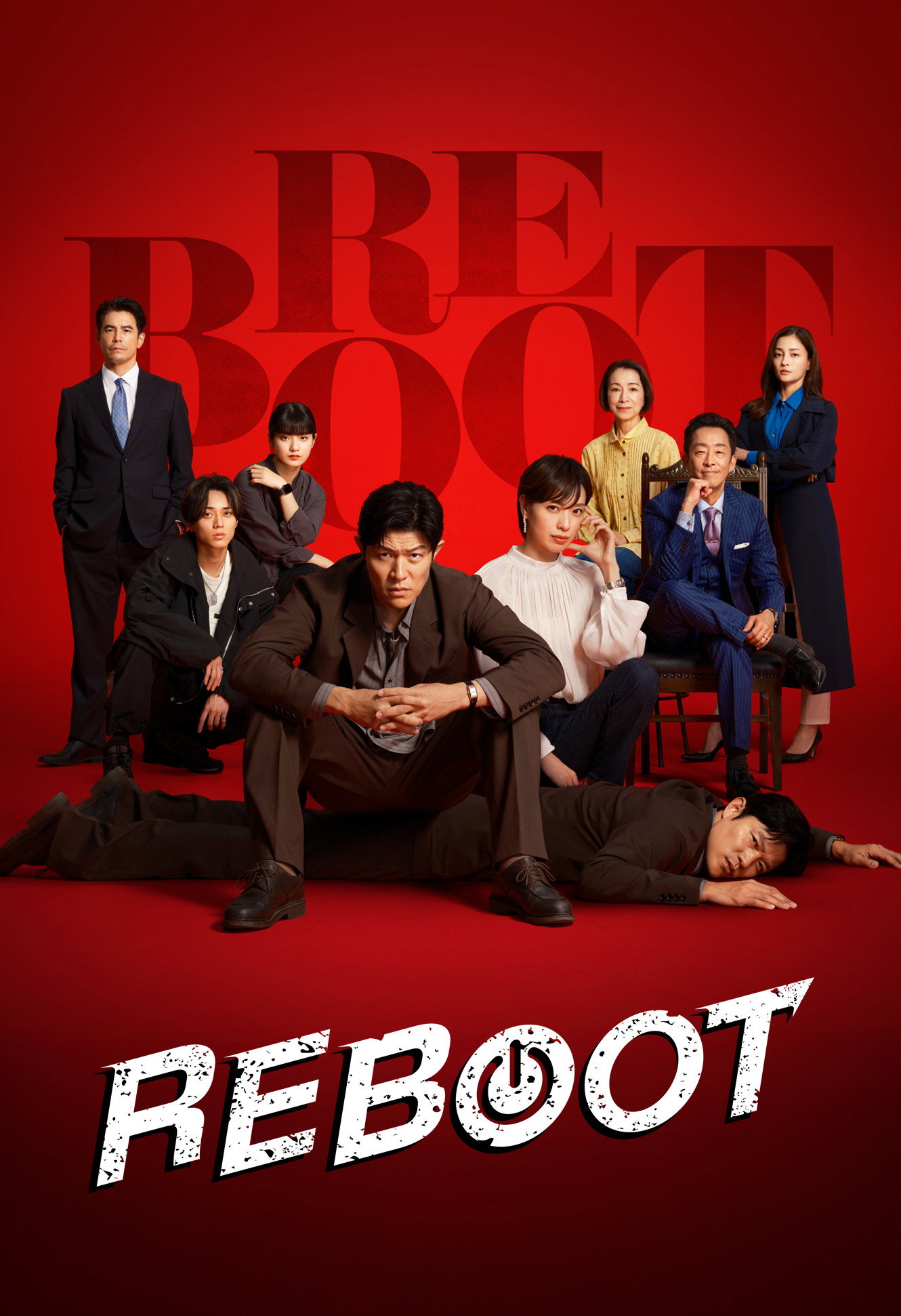 ซีรีส์ Reboot ซับไทย ครบทุกตอน ดูฟรี HD