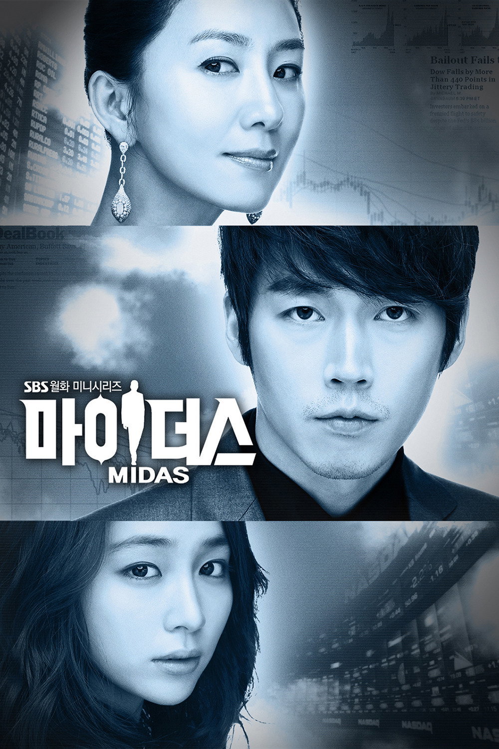 ซีรีส์ แรงปรารถนา ซับไทย ครบทุกตอน ดูฟรี HD